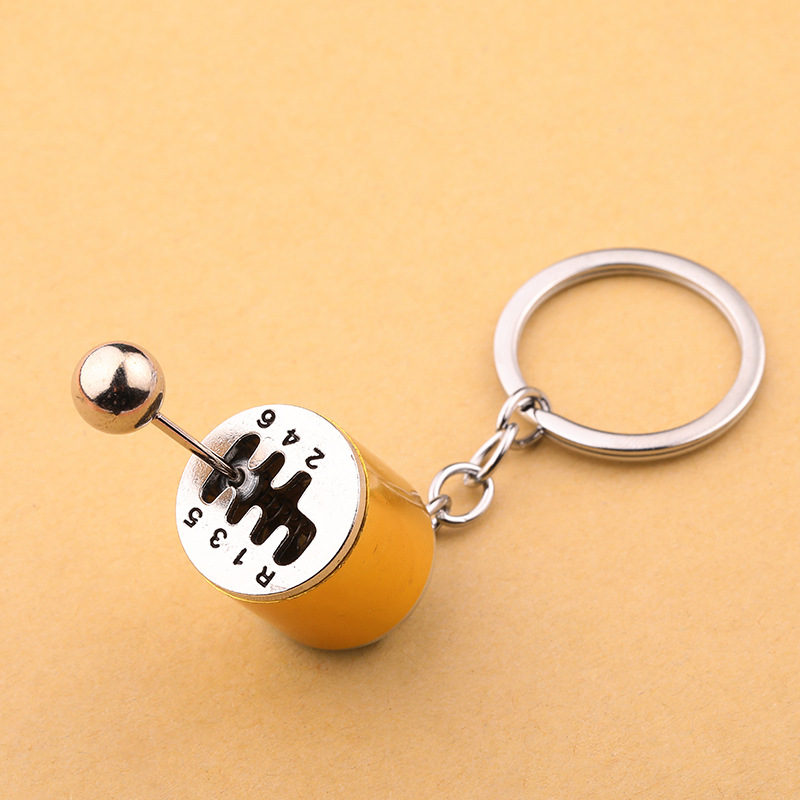 Car Speed Gearbox Keychains