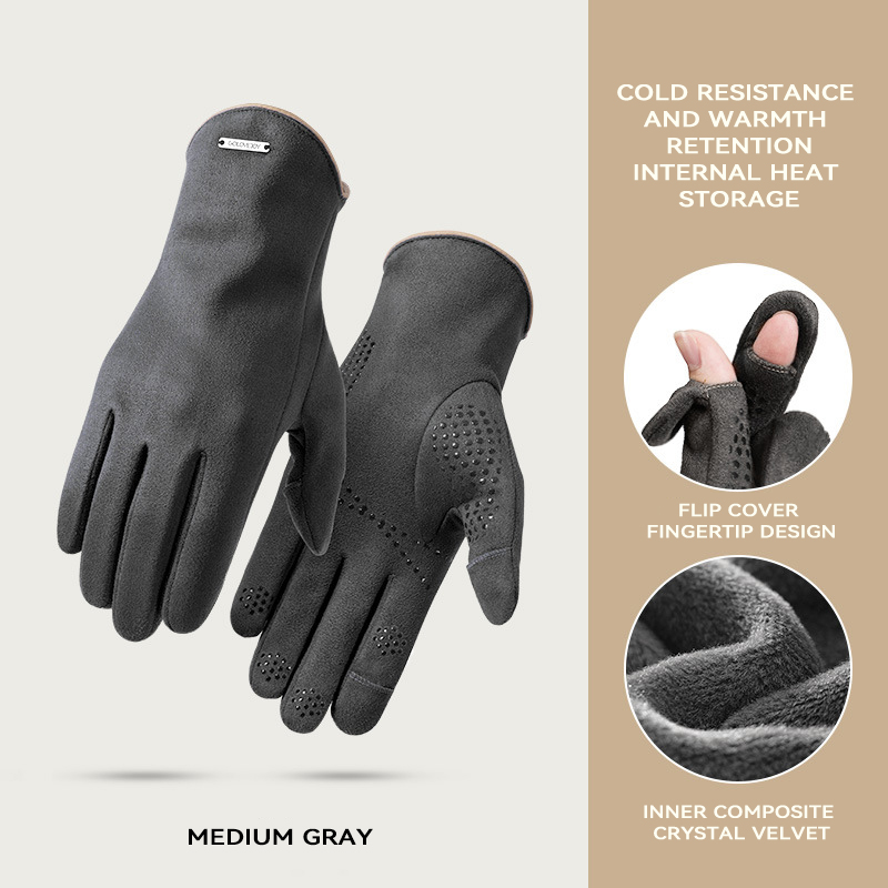 Fingerless Touch Screen Non Slip Waterproof Gloves