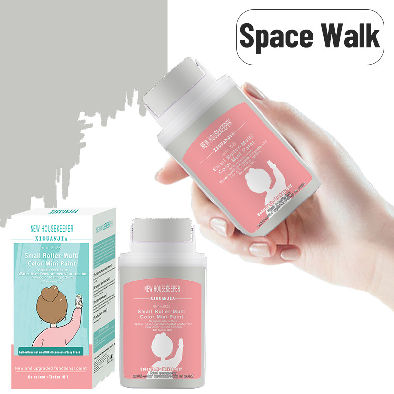 🔥BUY MORE SAVE MORE🔥Wall Repair Rolling Brush