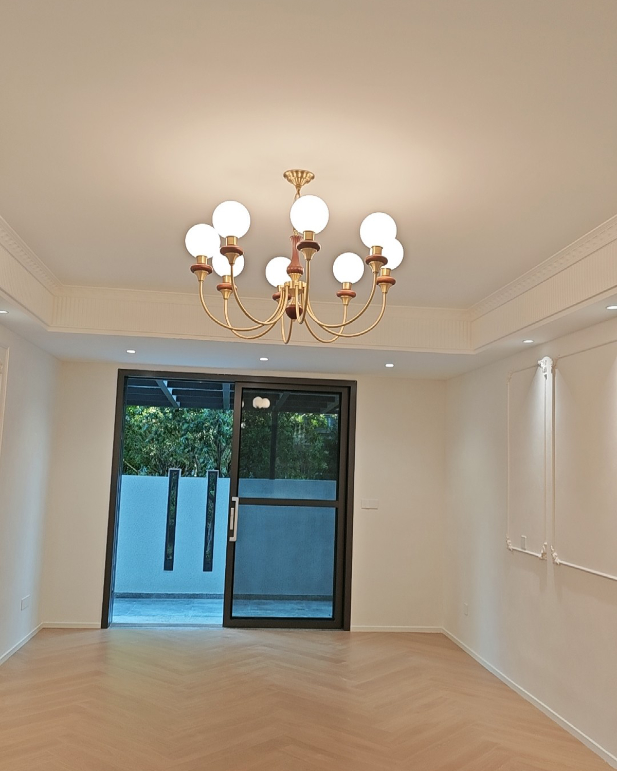 Arcelle Globe Chandelier