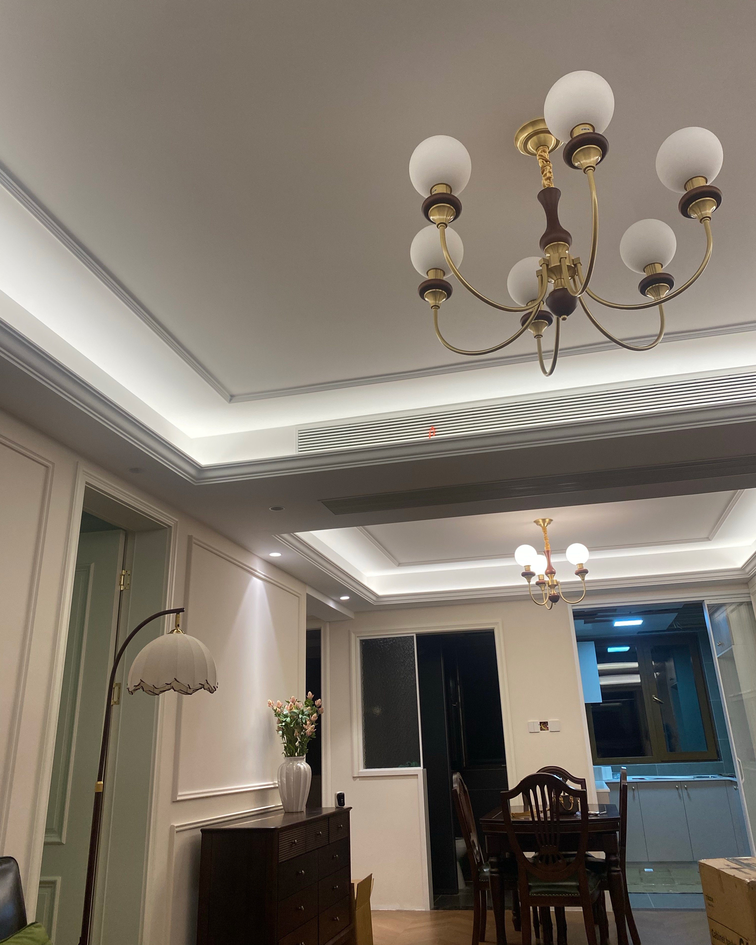 Arcelle Globe Chandelier