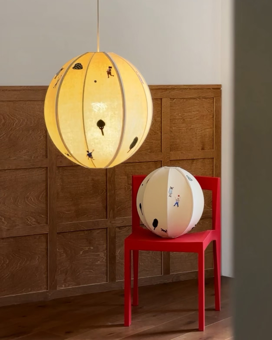 Park Embroidered Textile Pendant Lamp