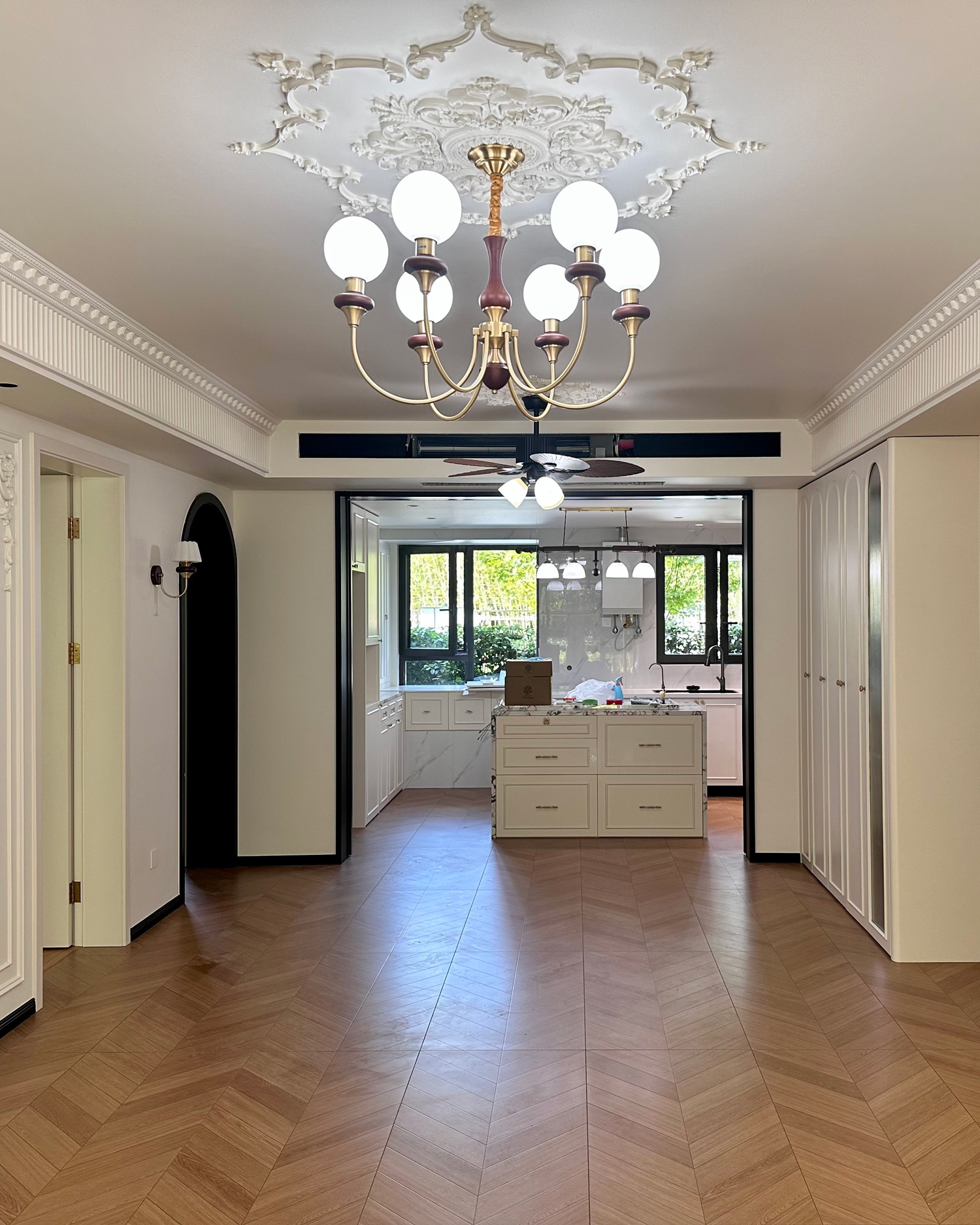 Arcelle Globe Chandelier