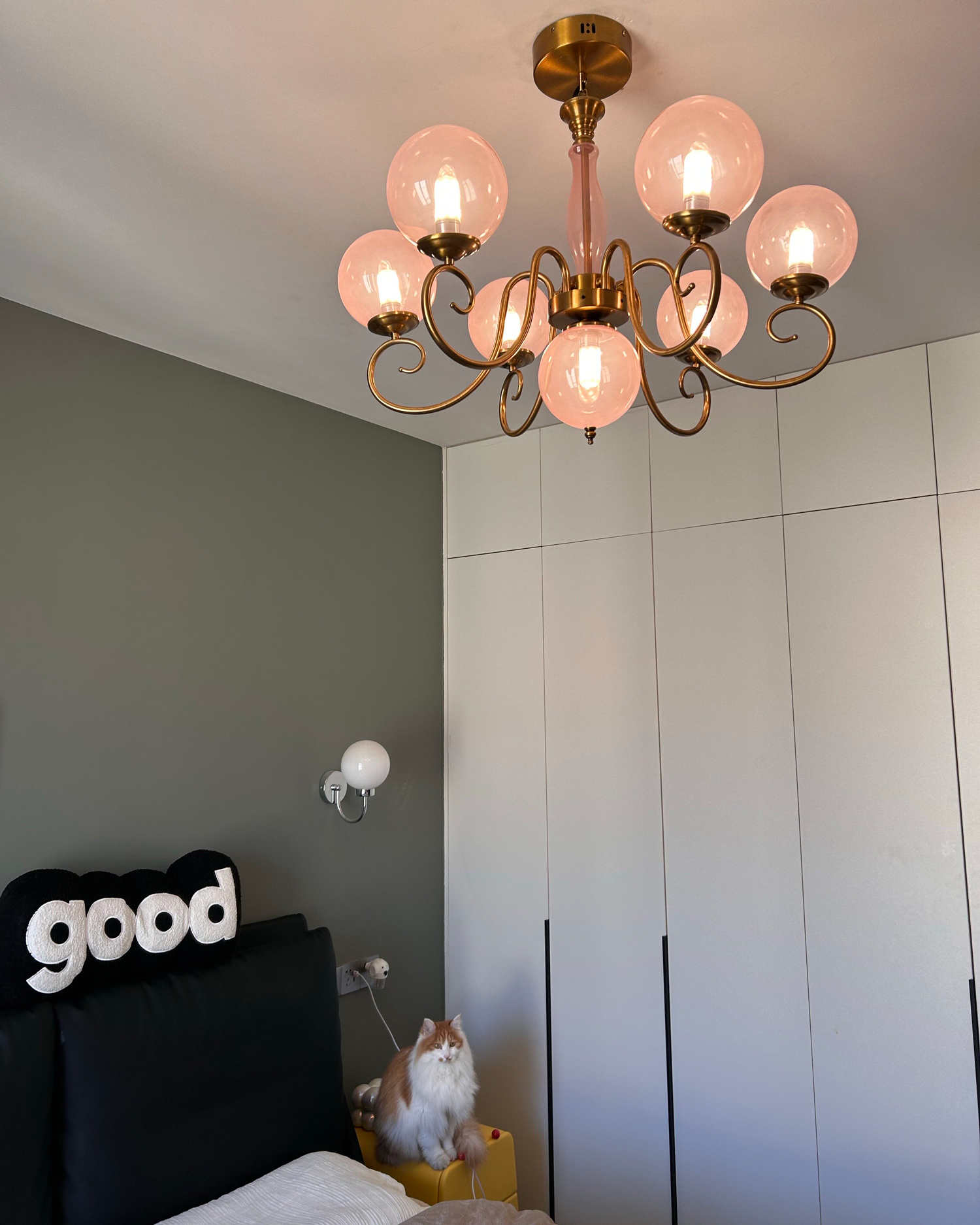 Goodspell Orb Chandelier