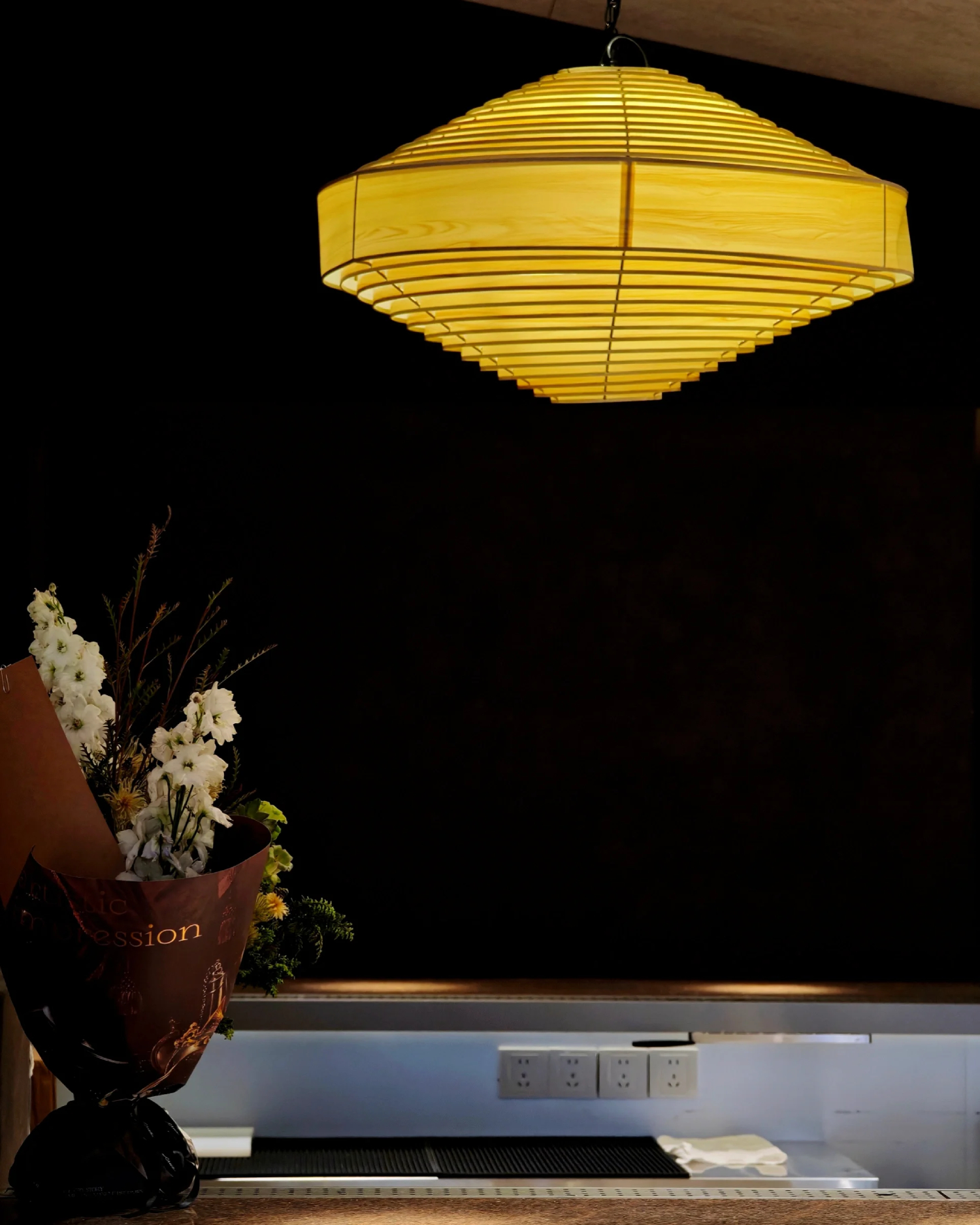 Aava Pine Pendant Light