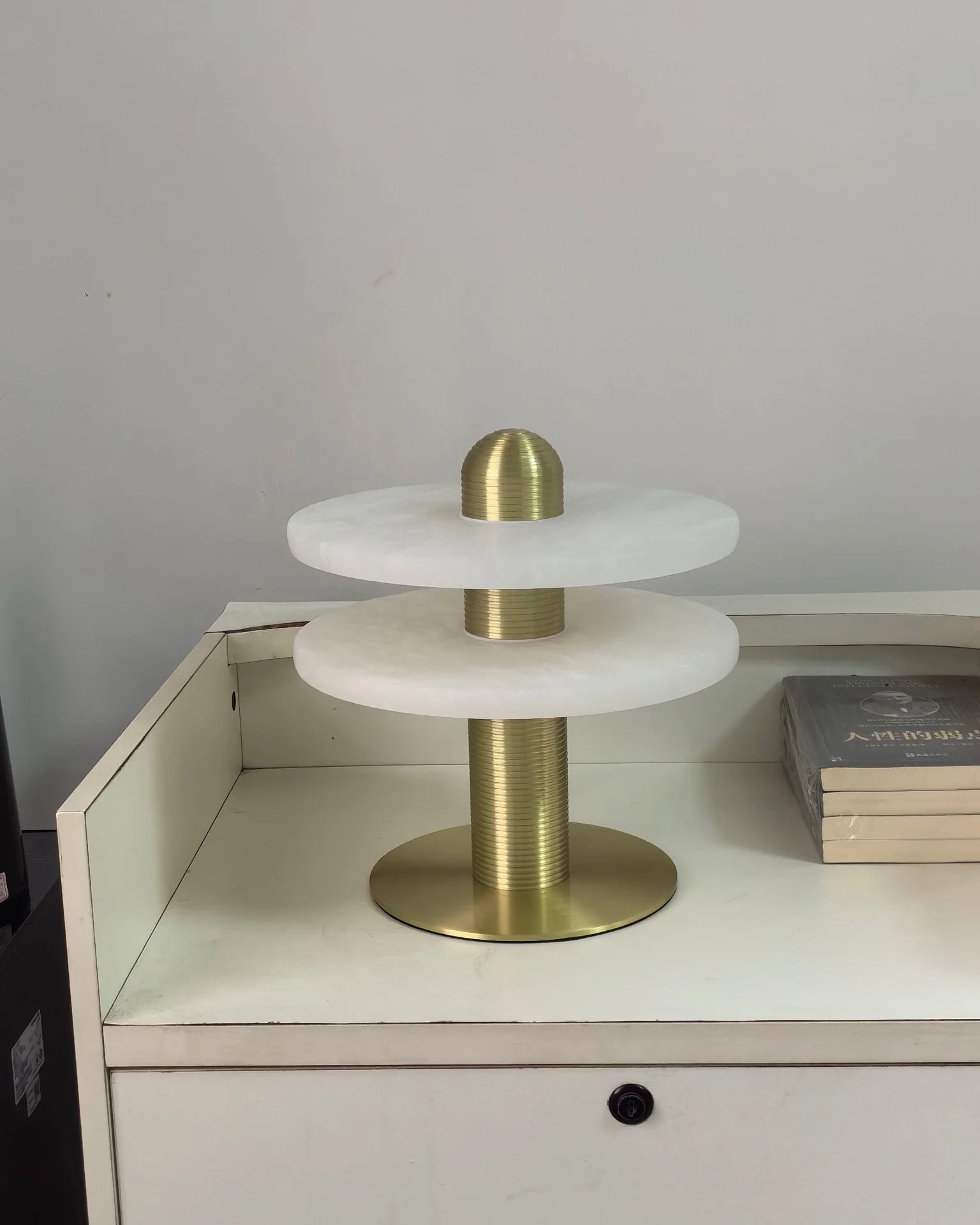 Alabaster Comet Table Lamp