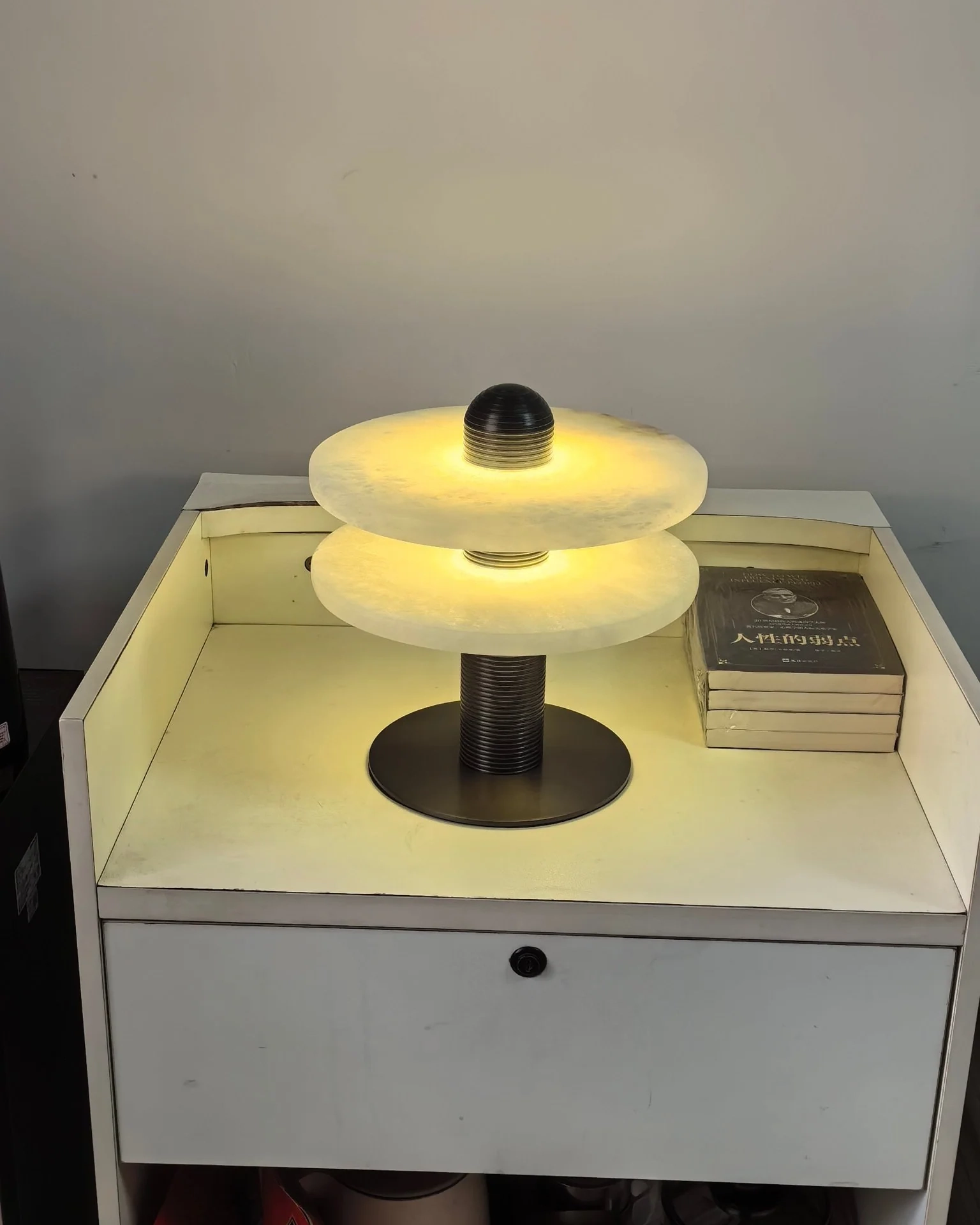 Alabaster Comet Table Lamp