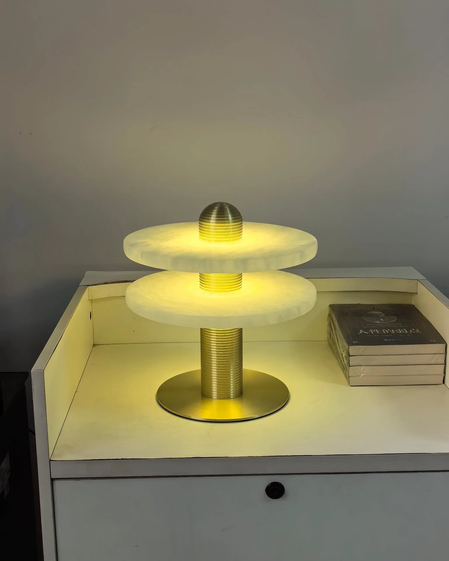 Alabaster Comet Table Lamp