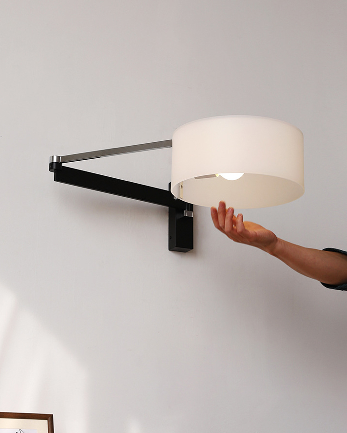 Arcus Swing Arm Wall Lamp