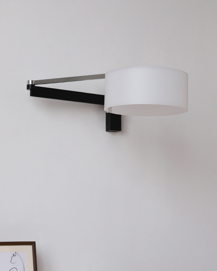 Arcus Swing Arm Wall Lamp