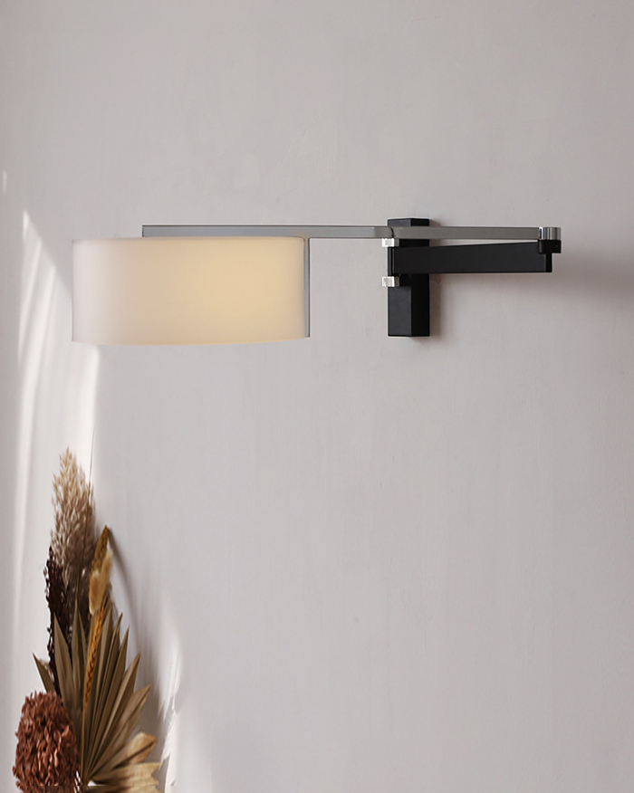 Arcus Swing Arm Wall Lamp