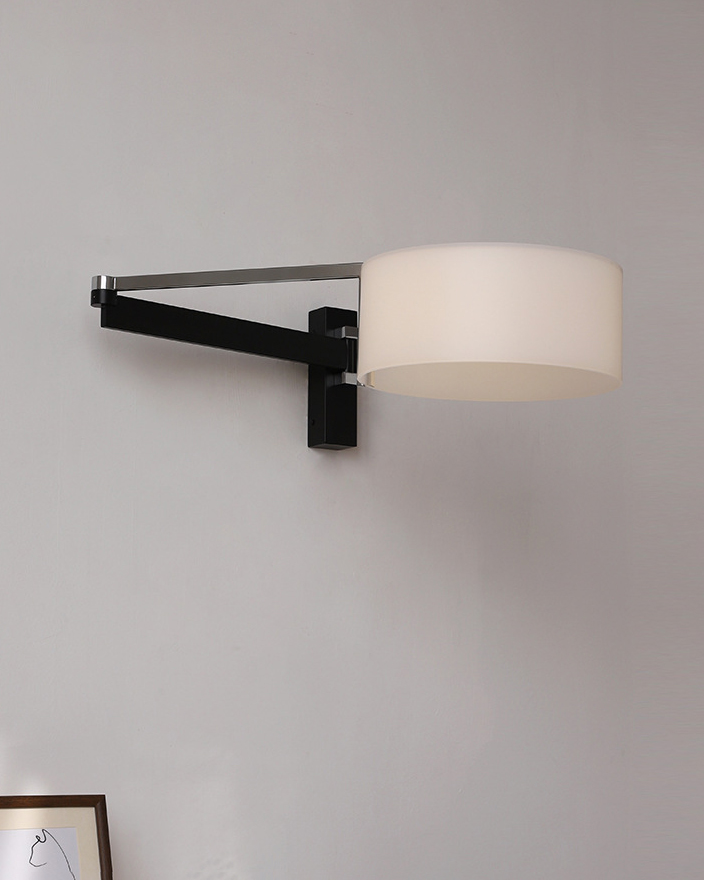 Arcus Swing Arm Wall Lamp