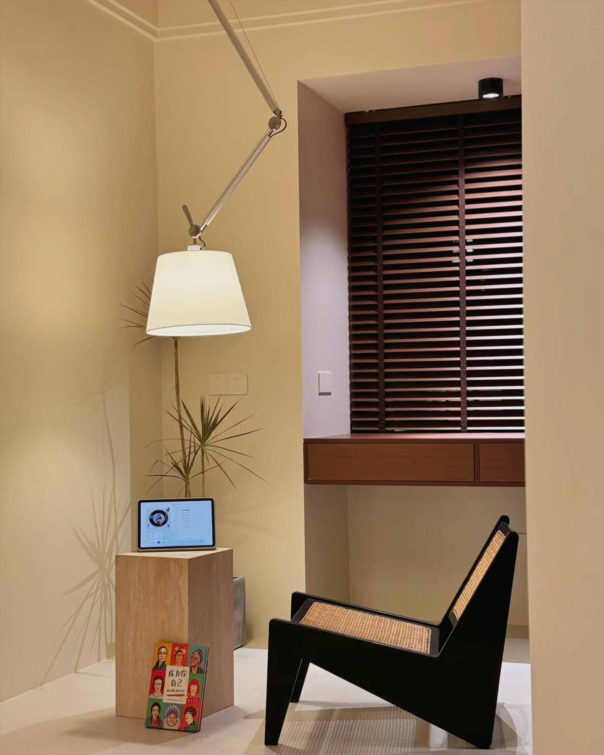 Rocker Modern Design Pendant Lamp