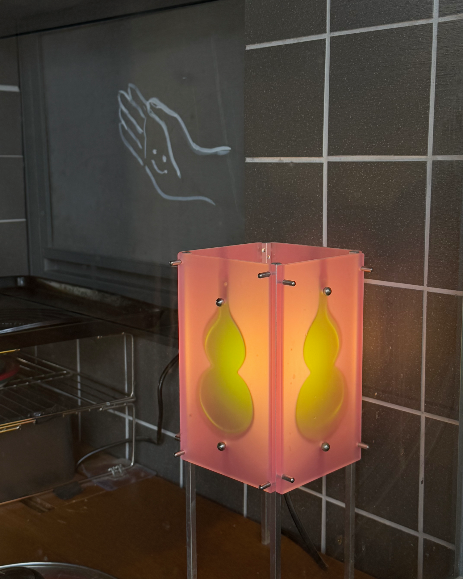 Calabash Glow Table Lamp