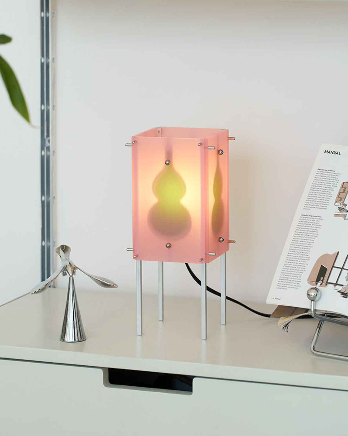 Calabash Glow Table Lamp