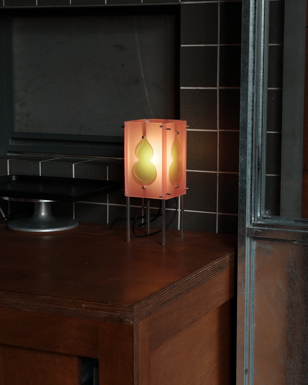 Calabash Glow Table Lamp