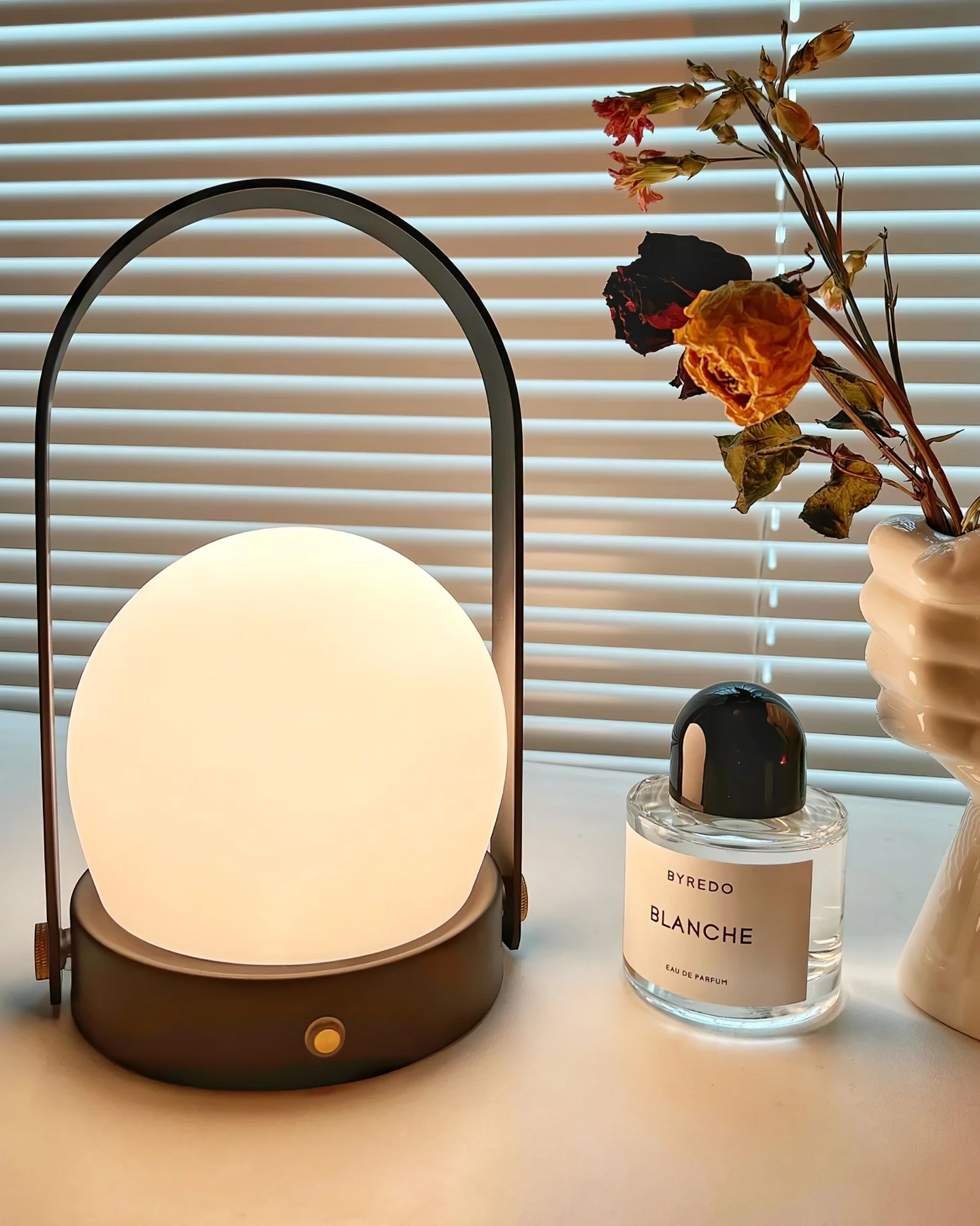 Carrie Built-in Battery Table Lamp