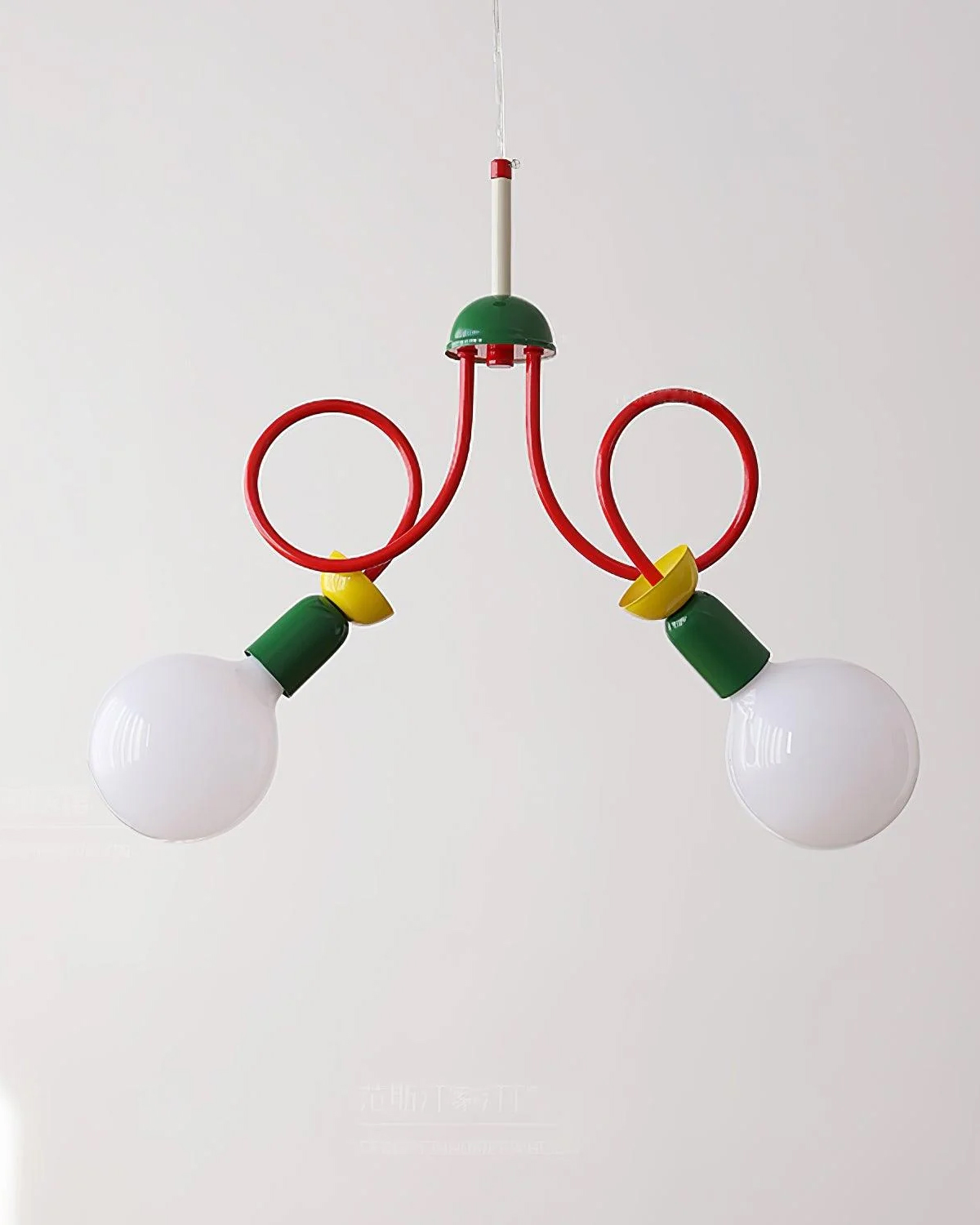 Circulo Play Pendant Lamp