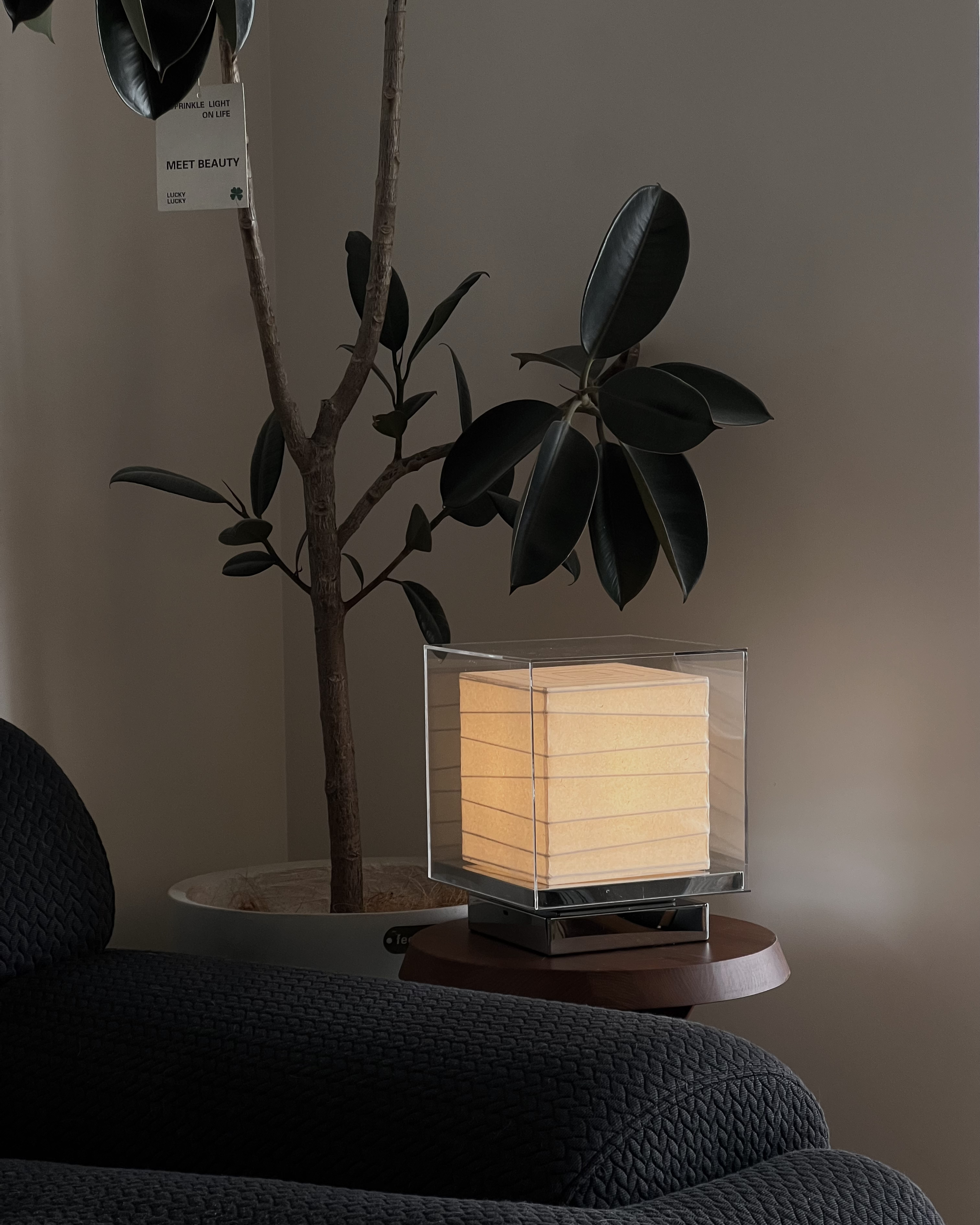 Cube Xuan Paper Table Lamp