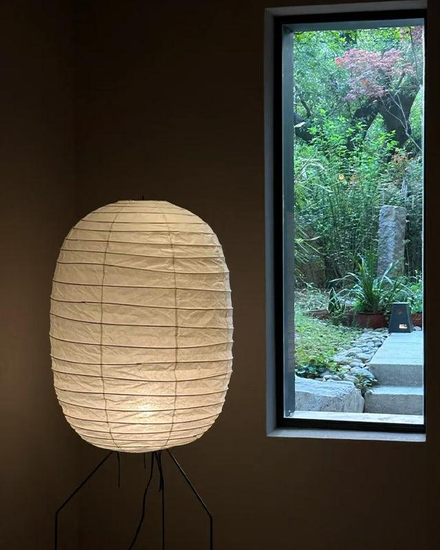 Ellipsa Rice Paper Lantern Floor Lamp