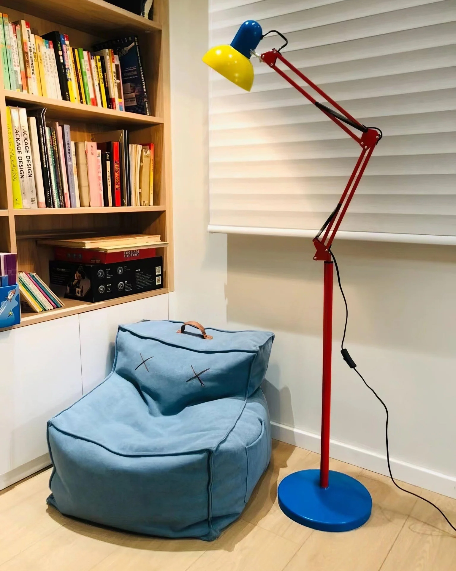 Flexi Bright Floor Lamp