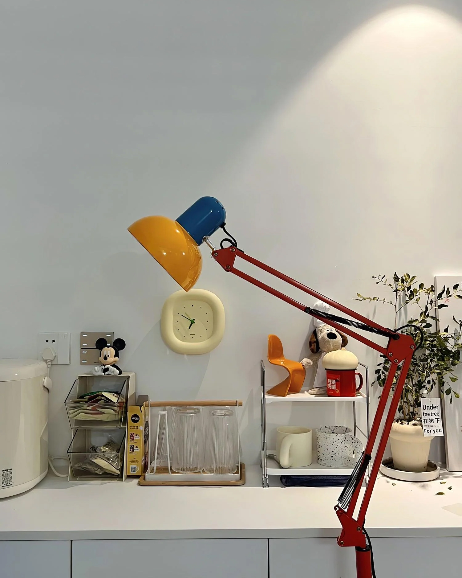 Flexi Bright Floor Lamp