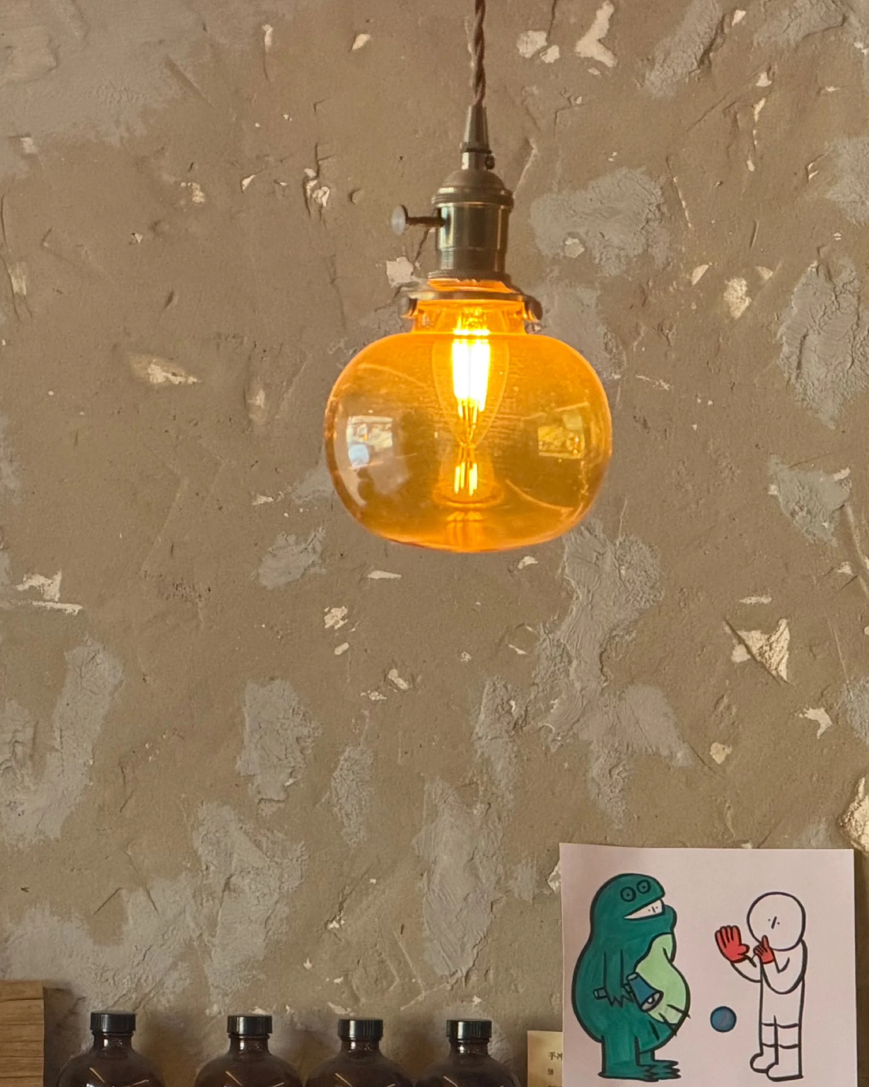 Gemma Glass Pendant Light