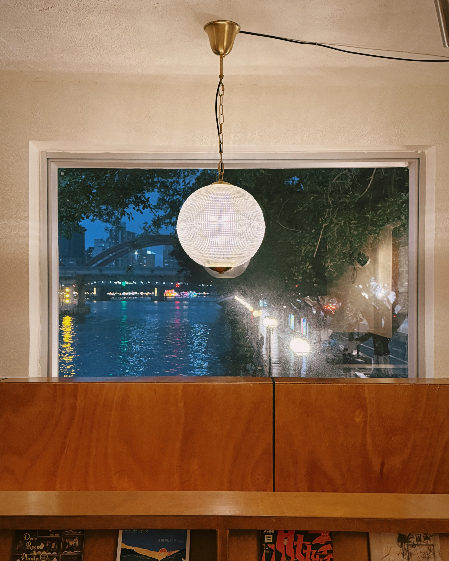 Glimmer Orb Pendant Light 