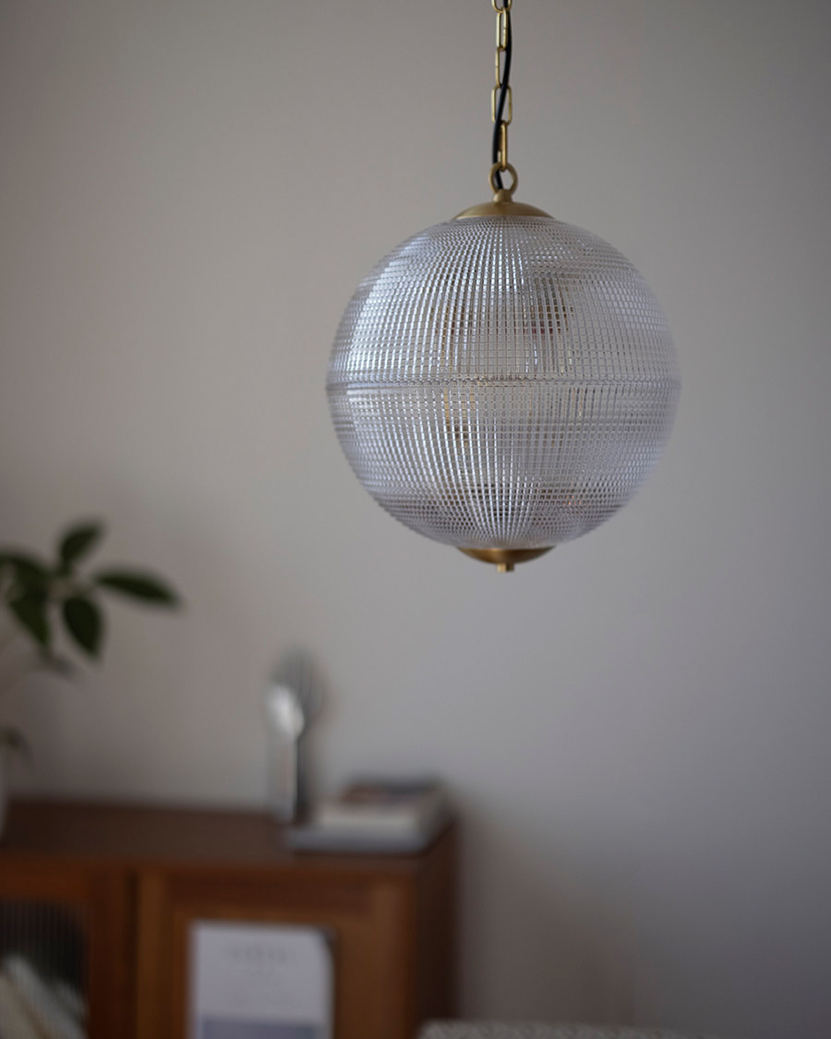 Glimmer Orb Pendant Light 