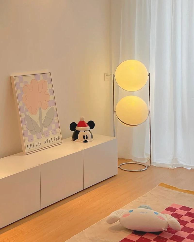 Halo Sphere Floor Lamp