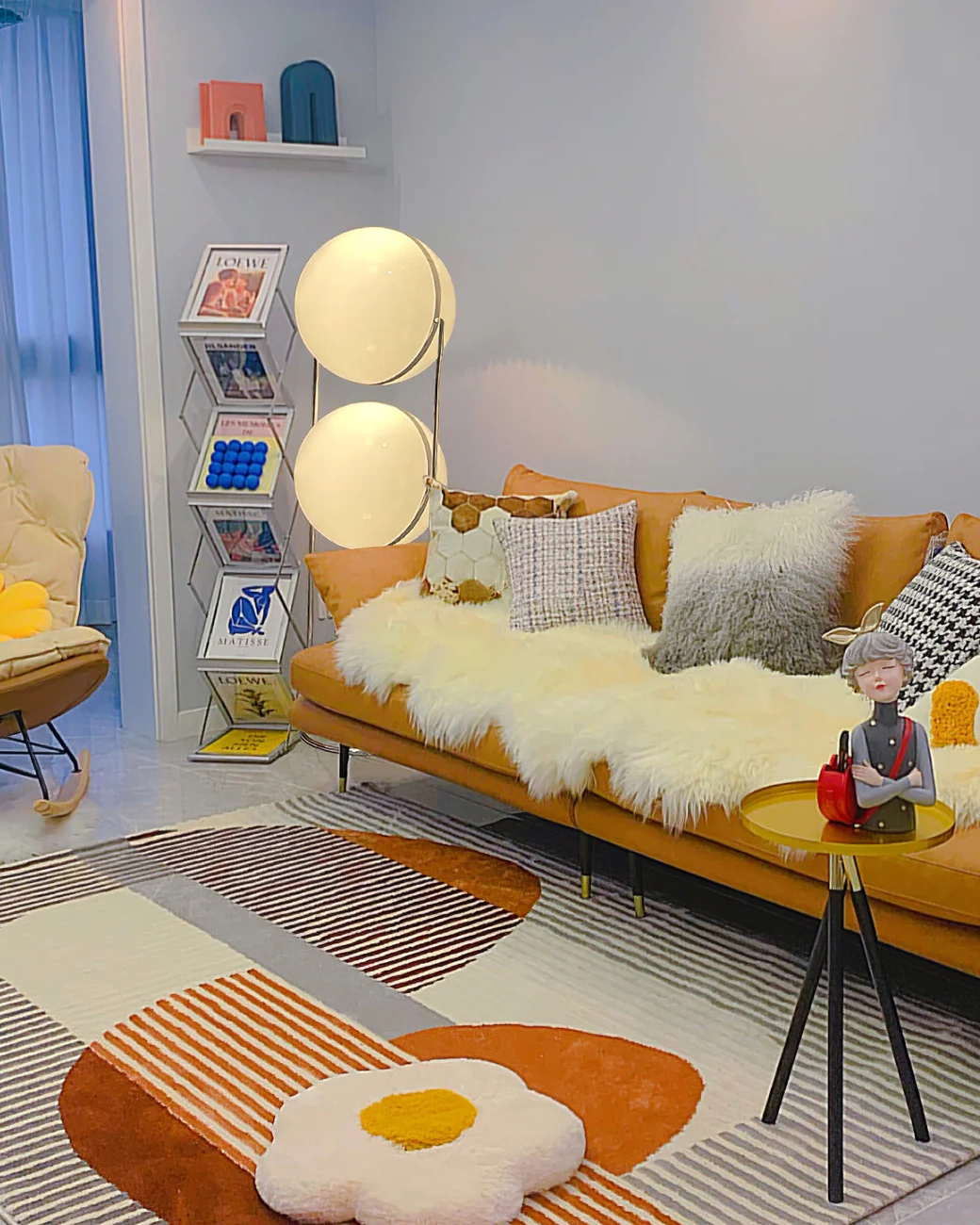 Halo Sphere Floor Lamp