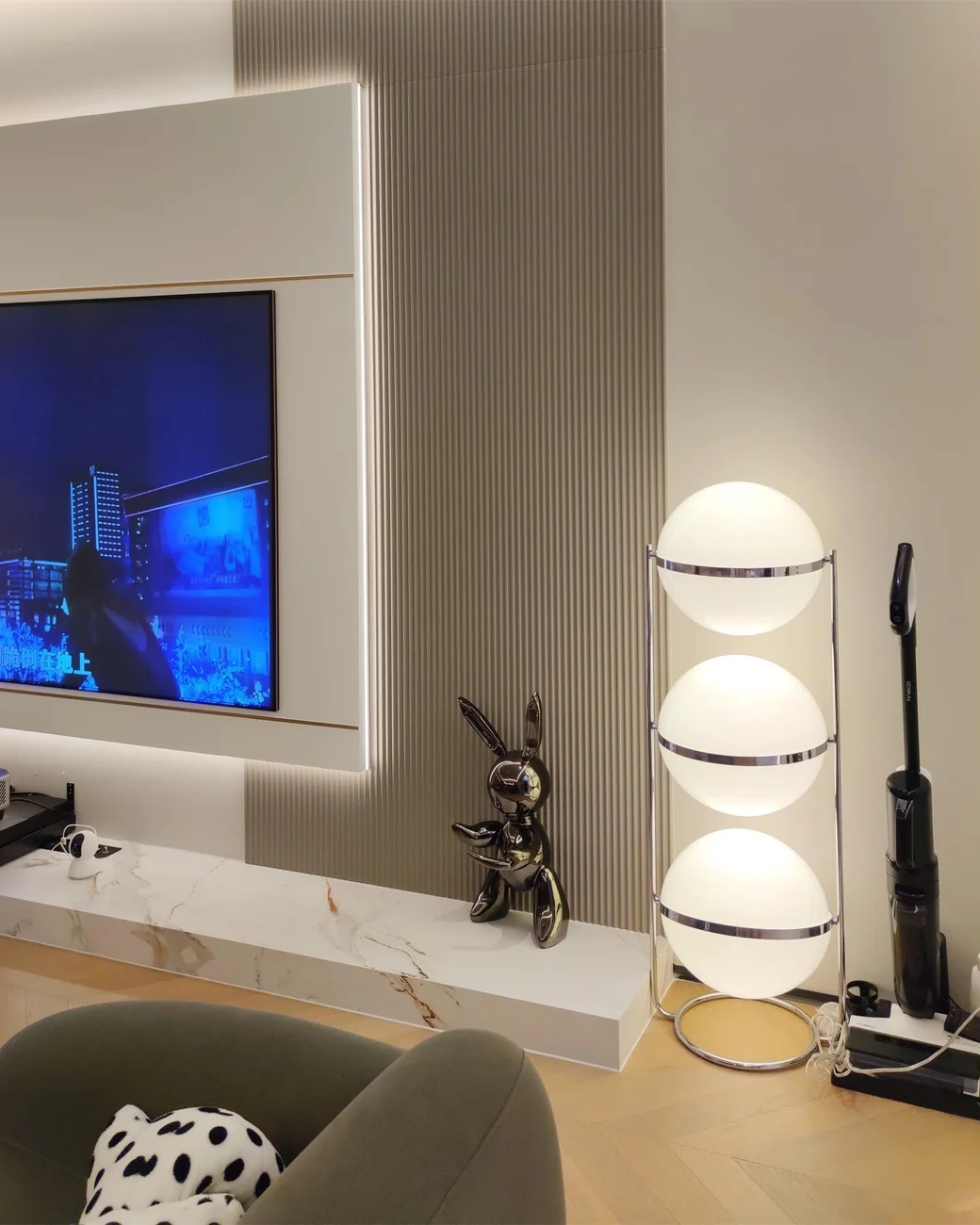 Halo Sphere Floor Lamp