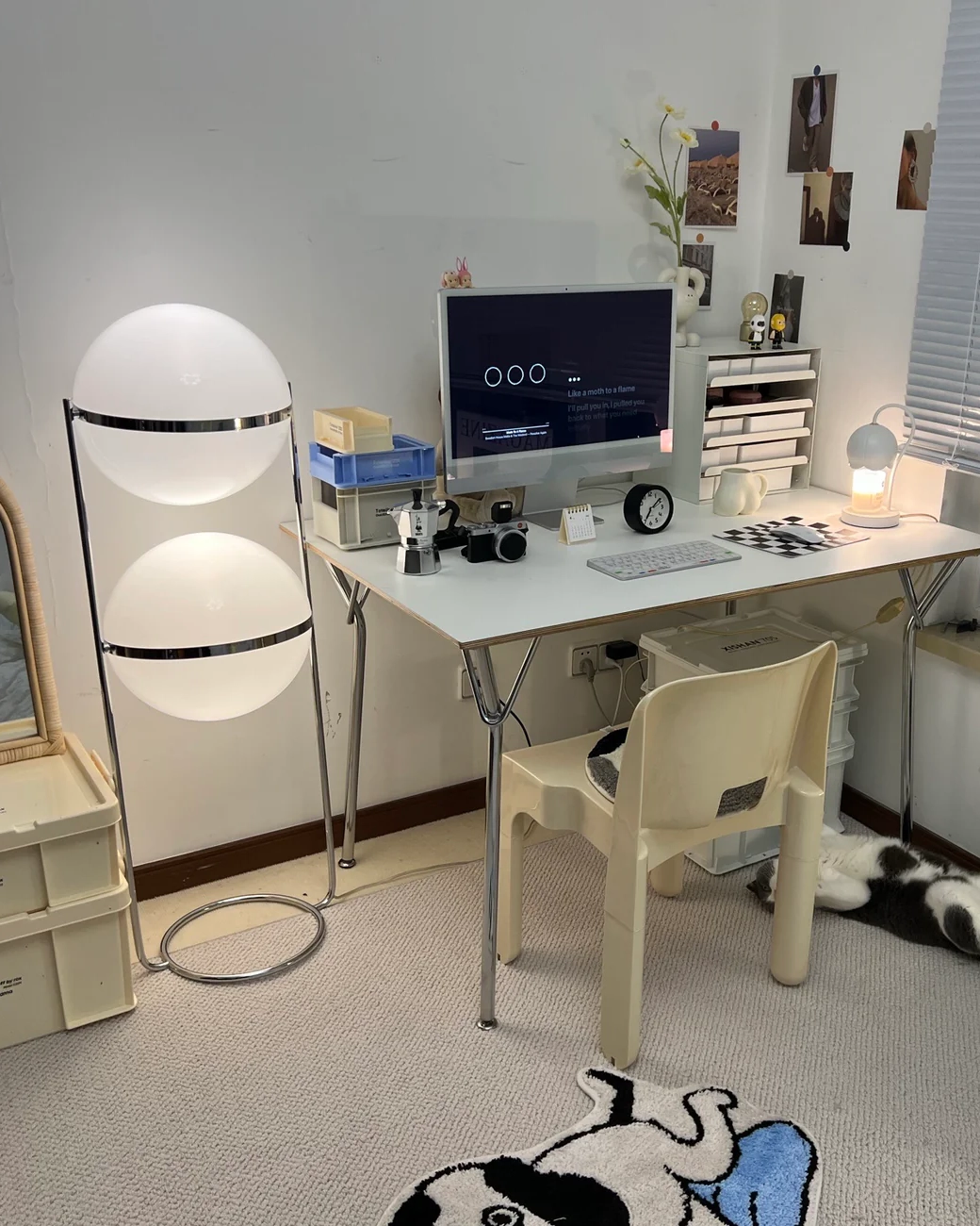 Halo Sphere Floor Lamp