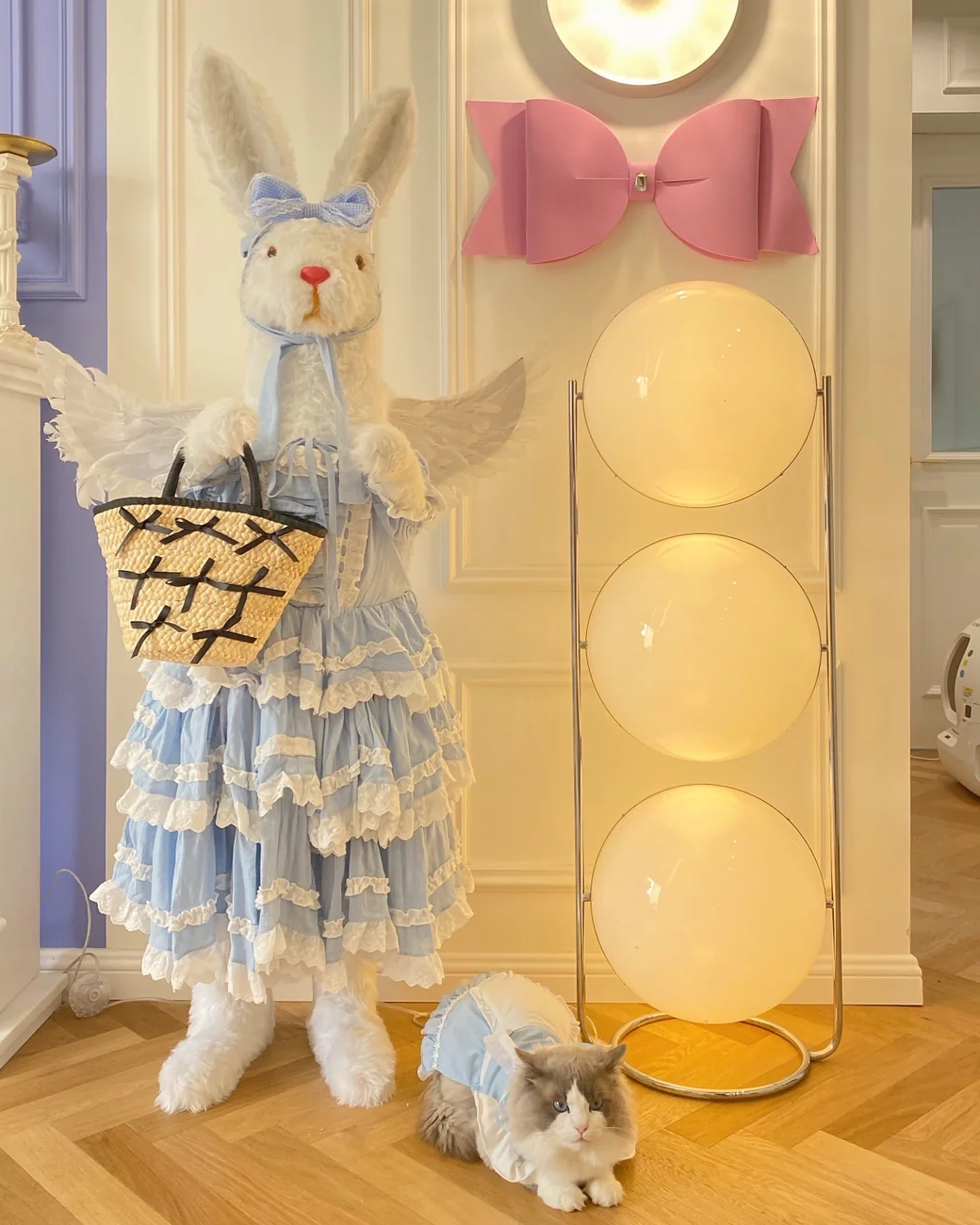 Halo Sphere Floor Lamp