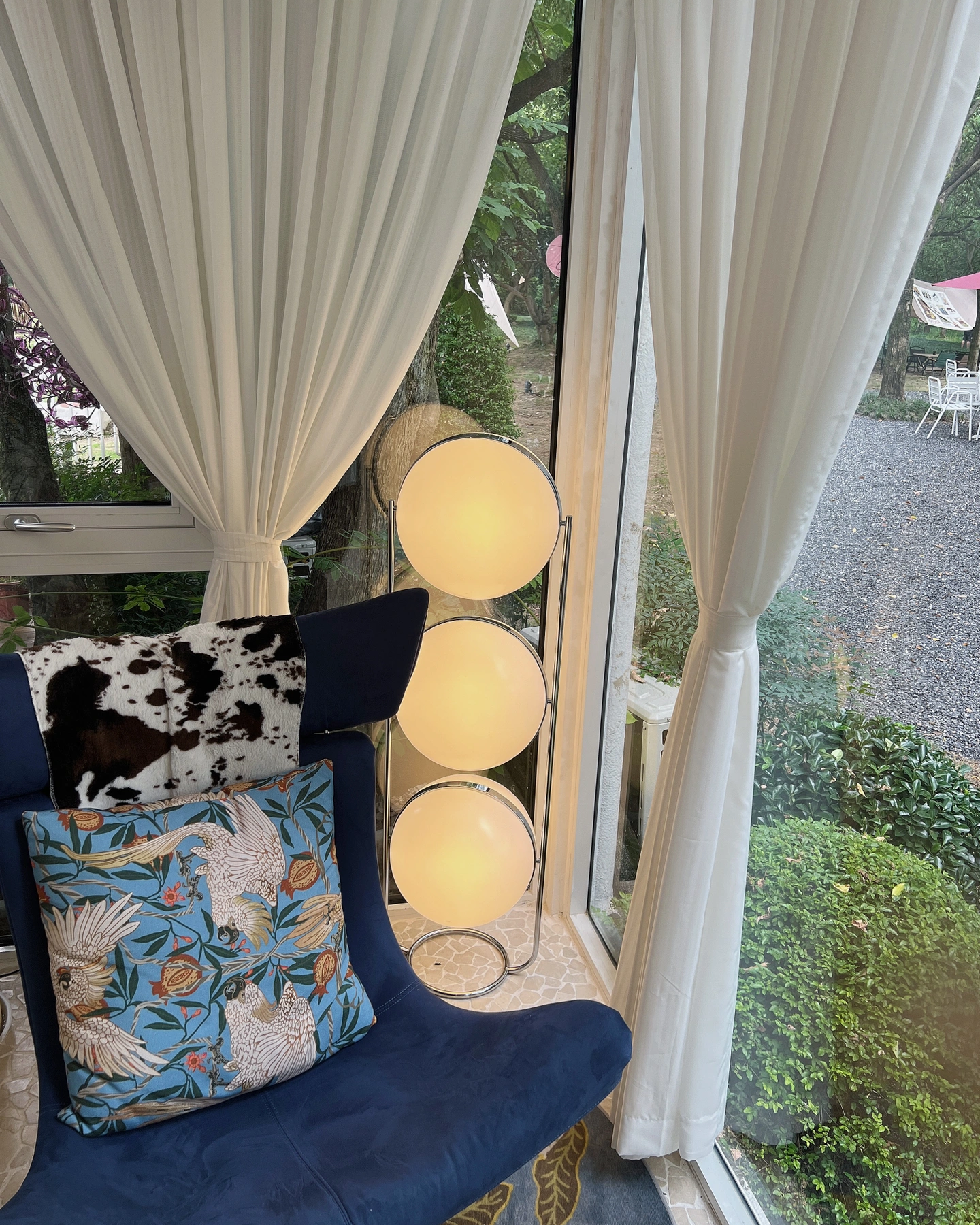 Halo Sphere Floor Lamp