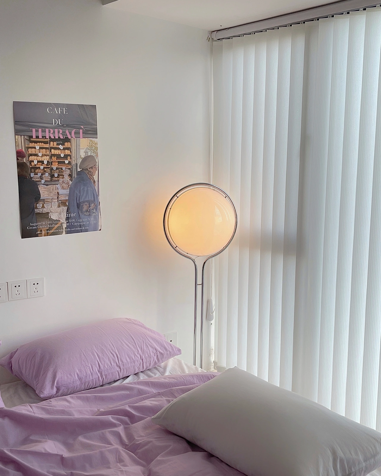 Halo Sphere Floor Lamp