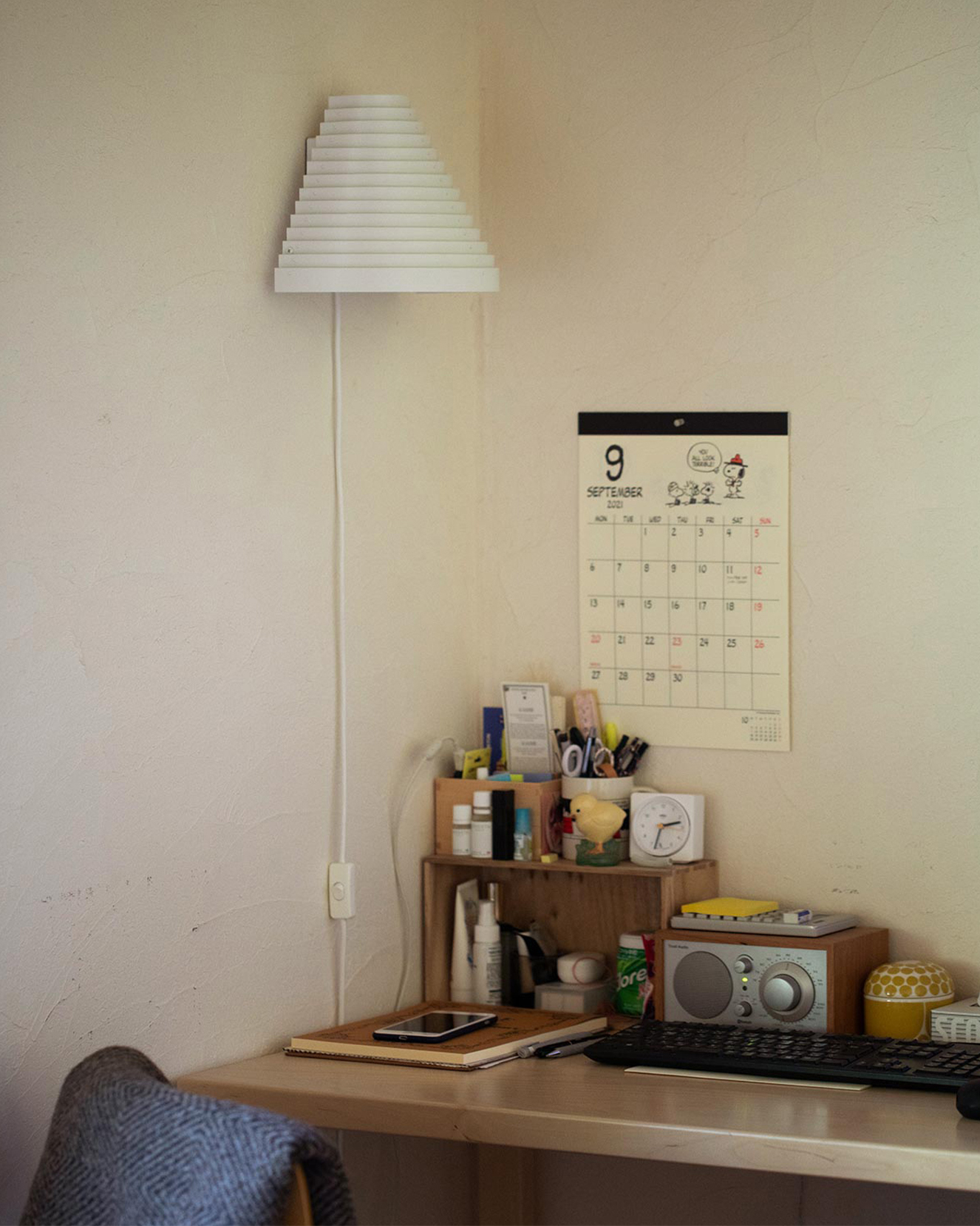 Halo Tier Wall Light