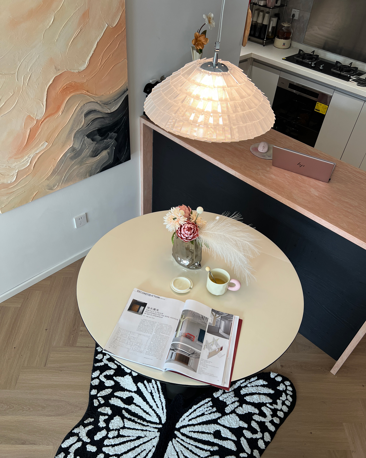 Honeyveil Pendant Lamp