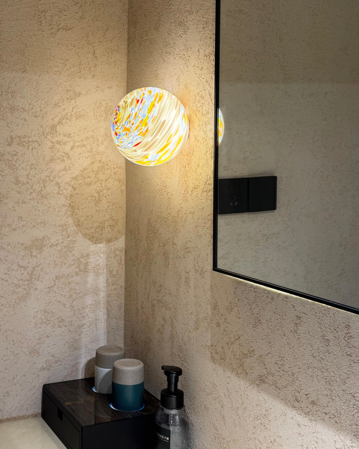 Kaleido Bloom Glass Wall Light