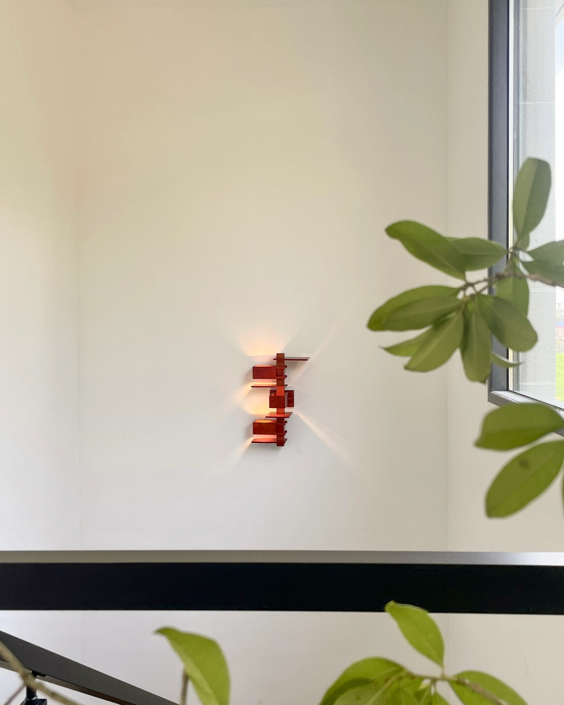 Komorebi Wall Lamp