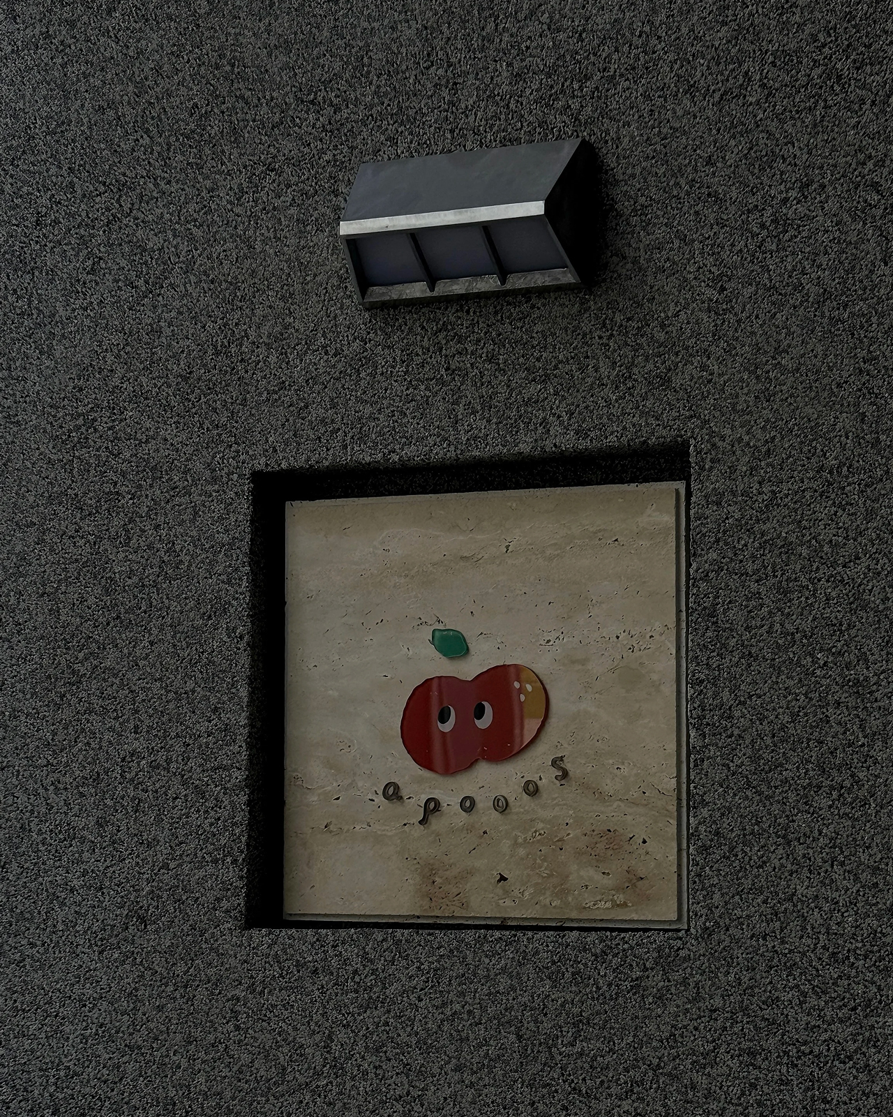 Laneway Glow Wall Light