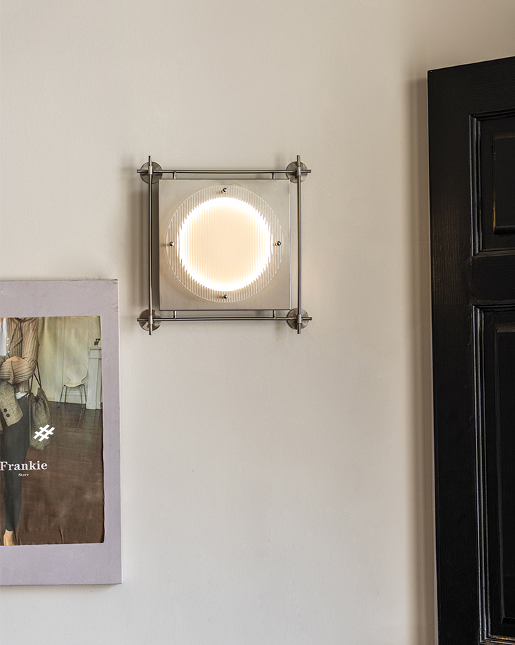  Lumen Square Wall Light 