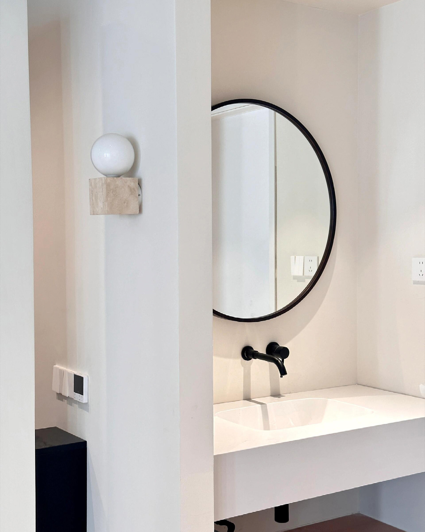 Lunar Plinth Travertine Wall Light