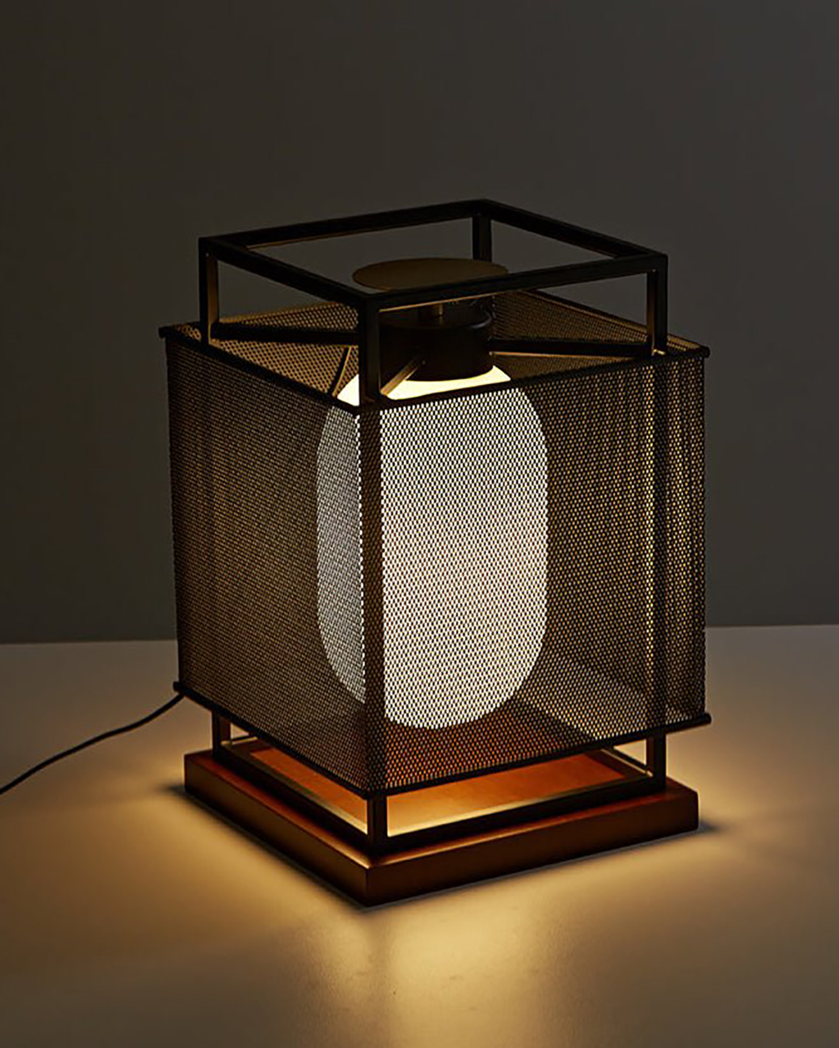 Maelis Table Lamp