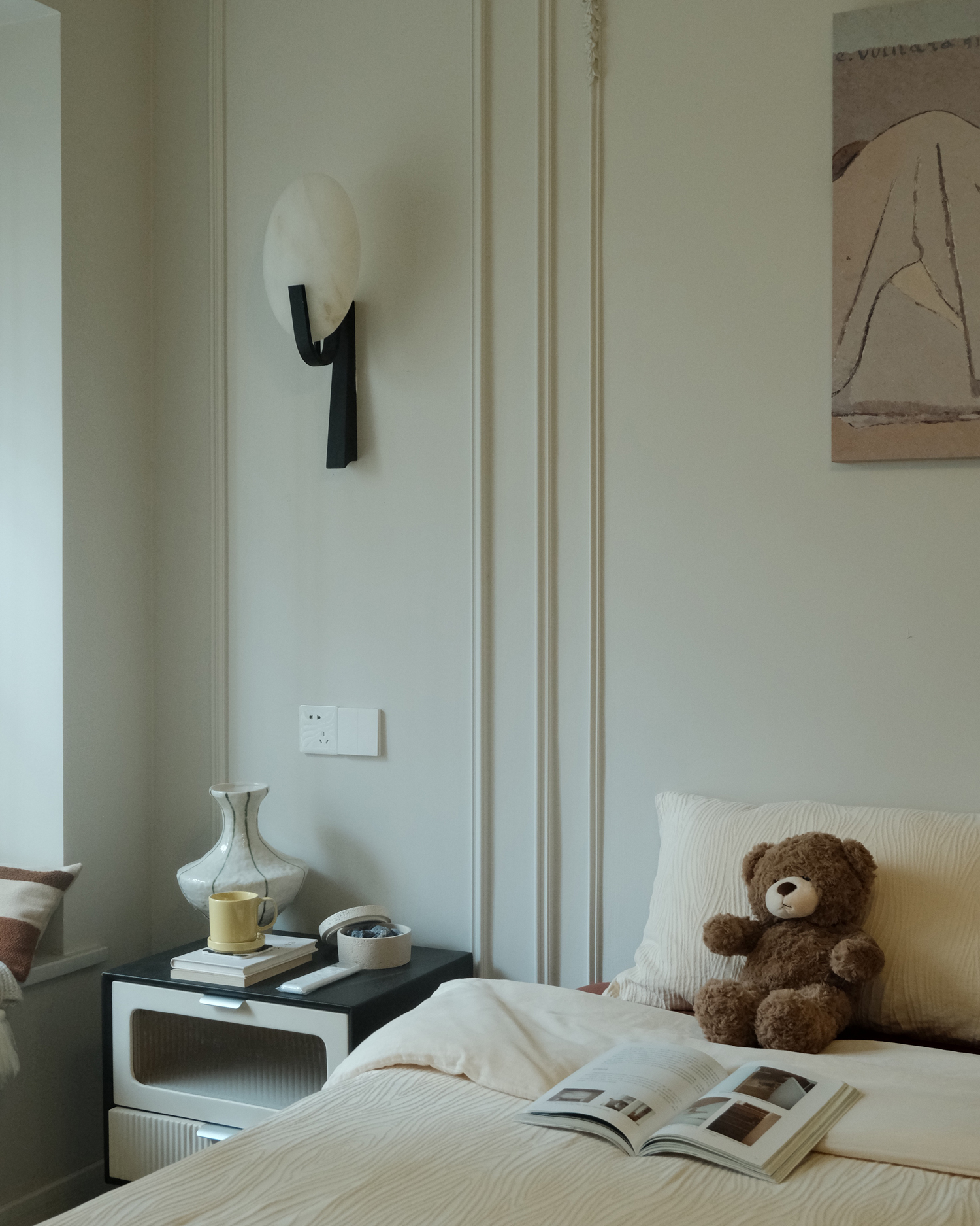 Maris Alabaster Wall Sconce