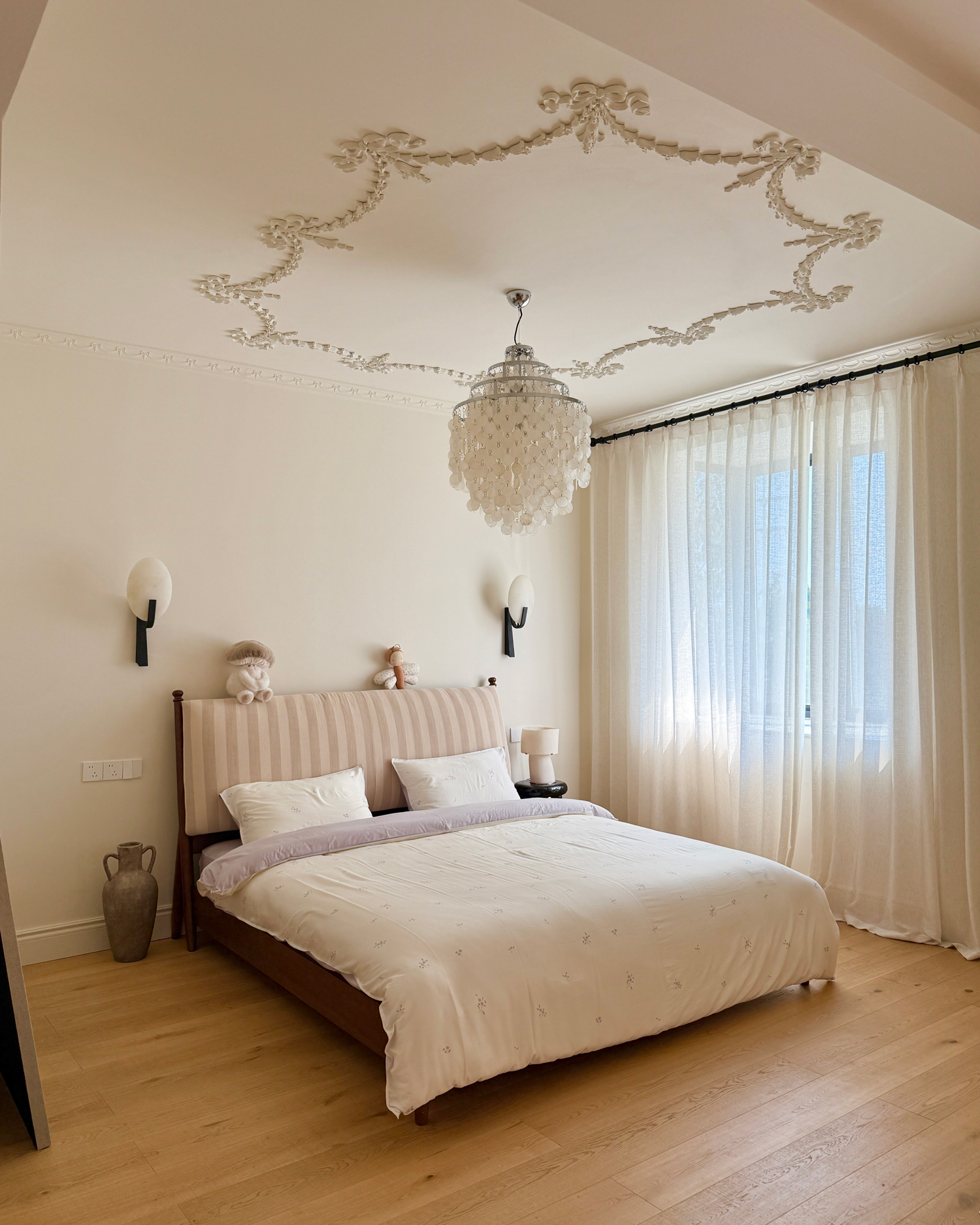 Maris Alabaster Wall Sconce