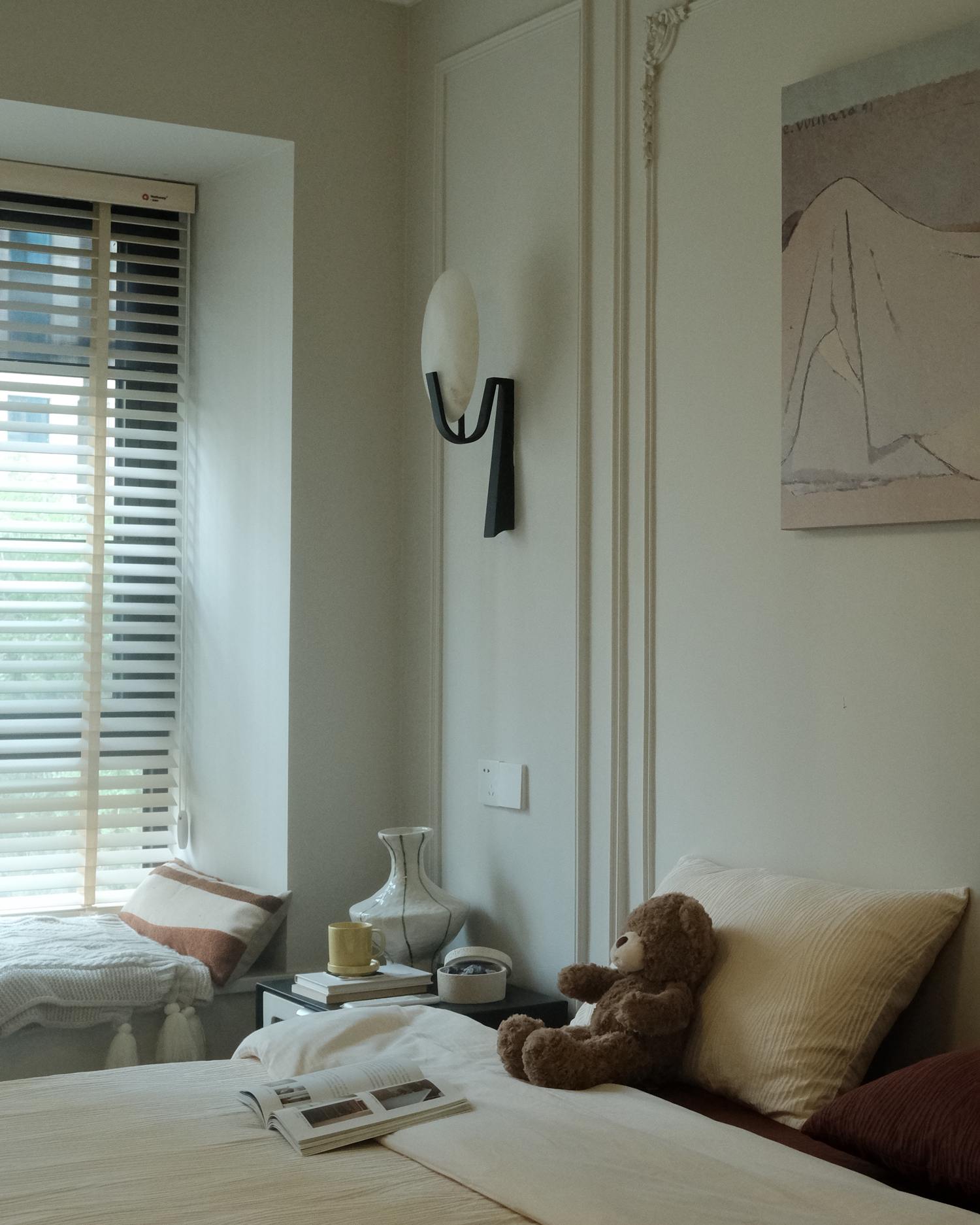 Maris Alabaster Wall Sconce