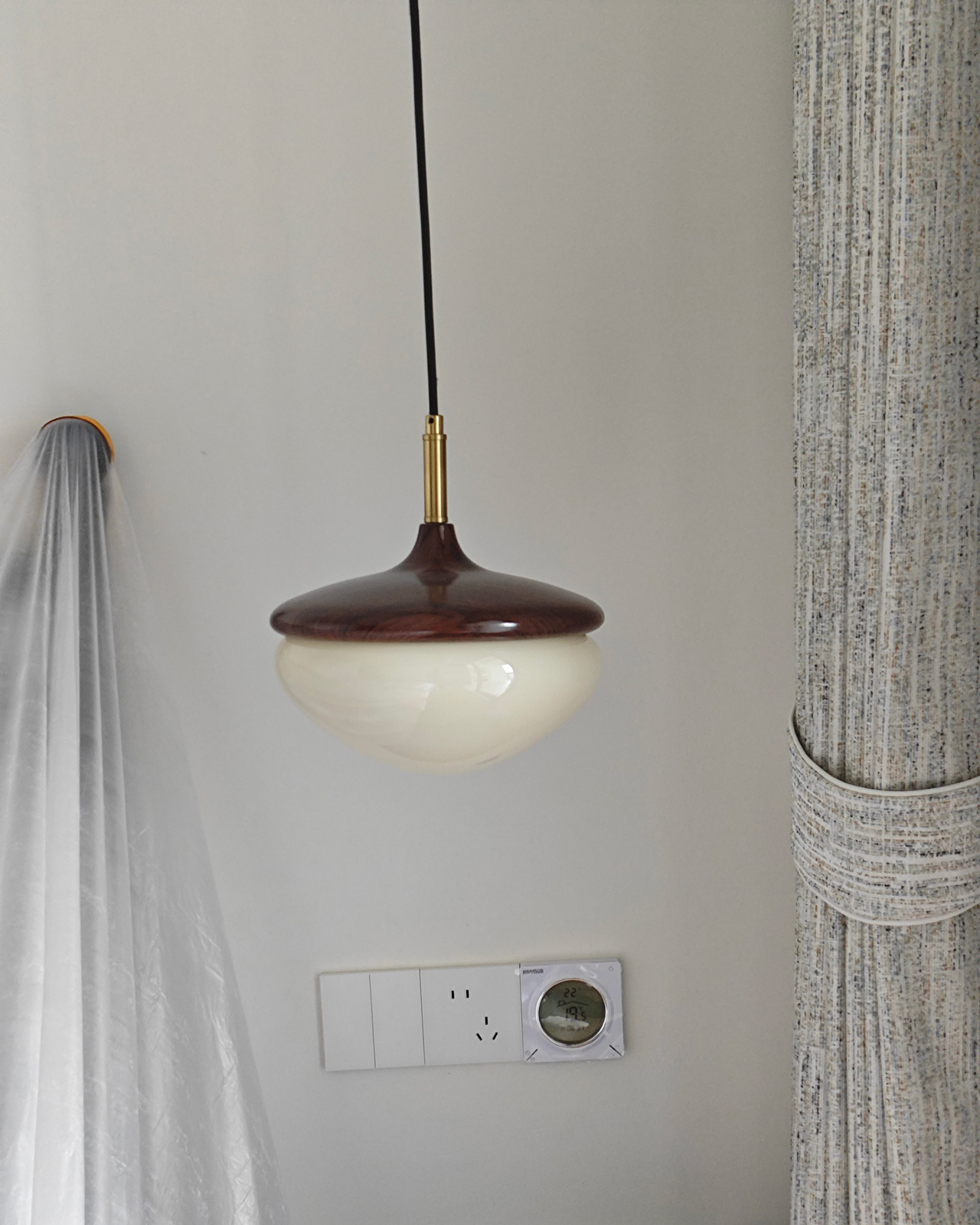 Marron Glow Pendant Light