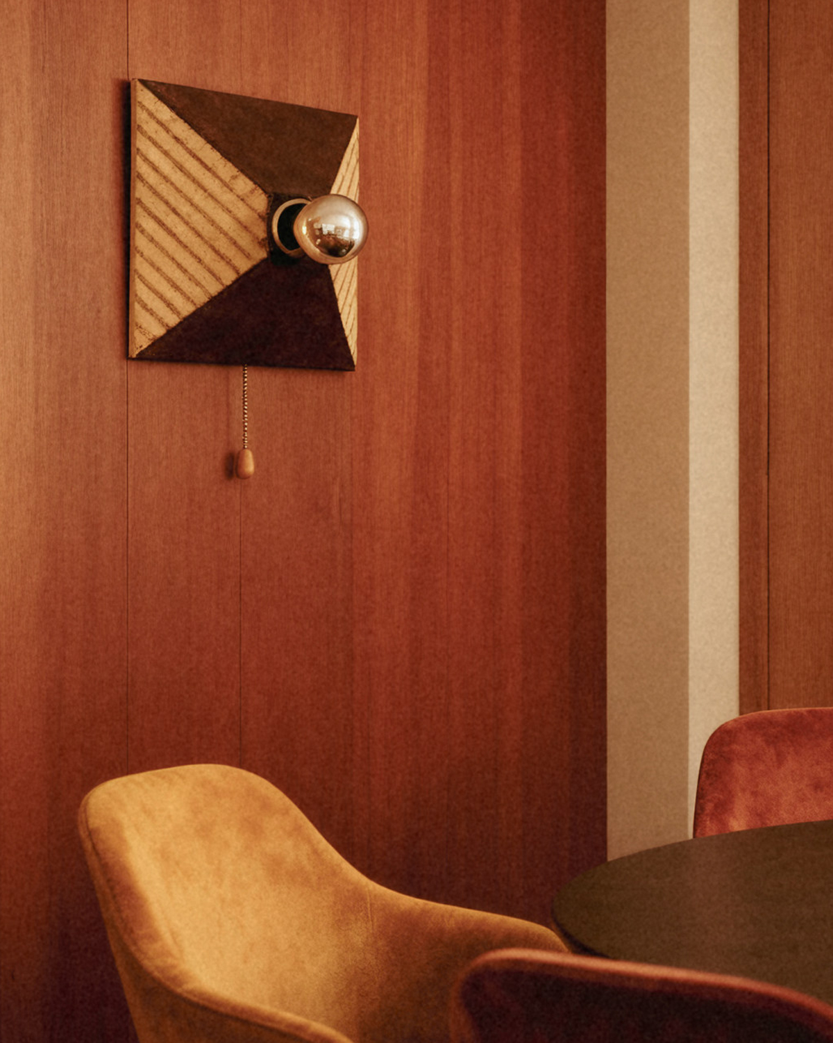 Medina Relief Wall Lamp