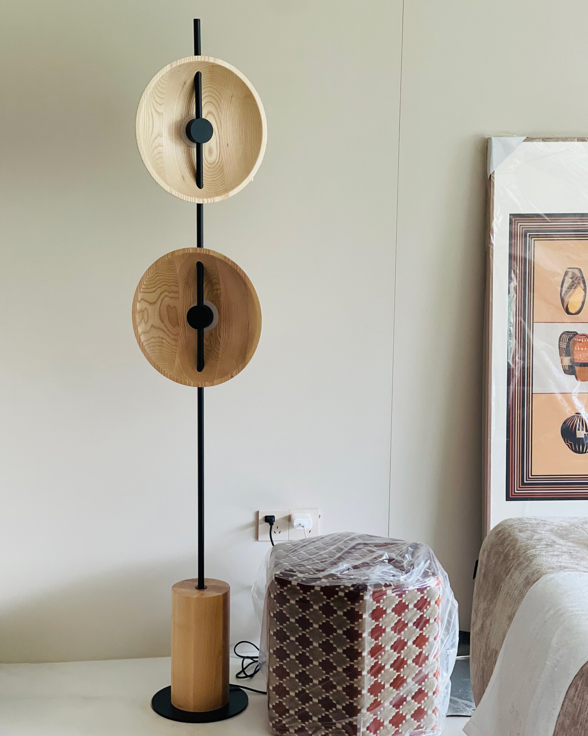 Meridian Floor Lamp
